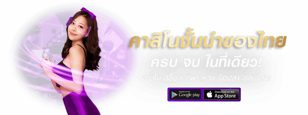 THEBESTVEGAS-5